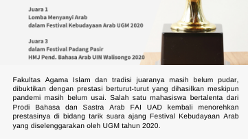 Mahasiswa BSA Menangkan Kompetisi Tarik Suara Berbahasa Arab Tingkat Nasional