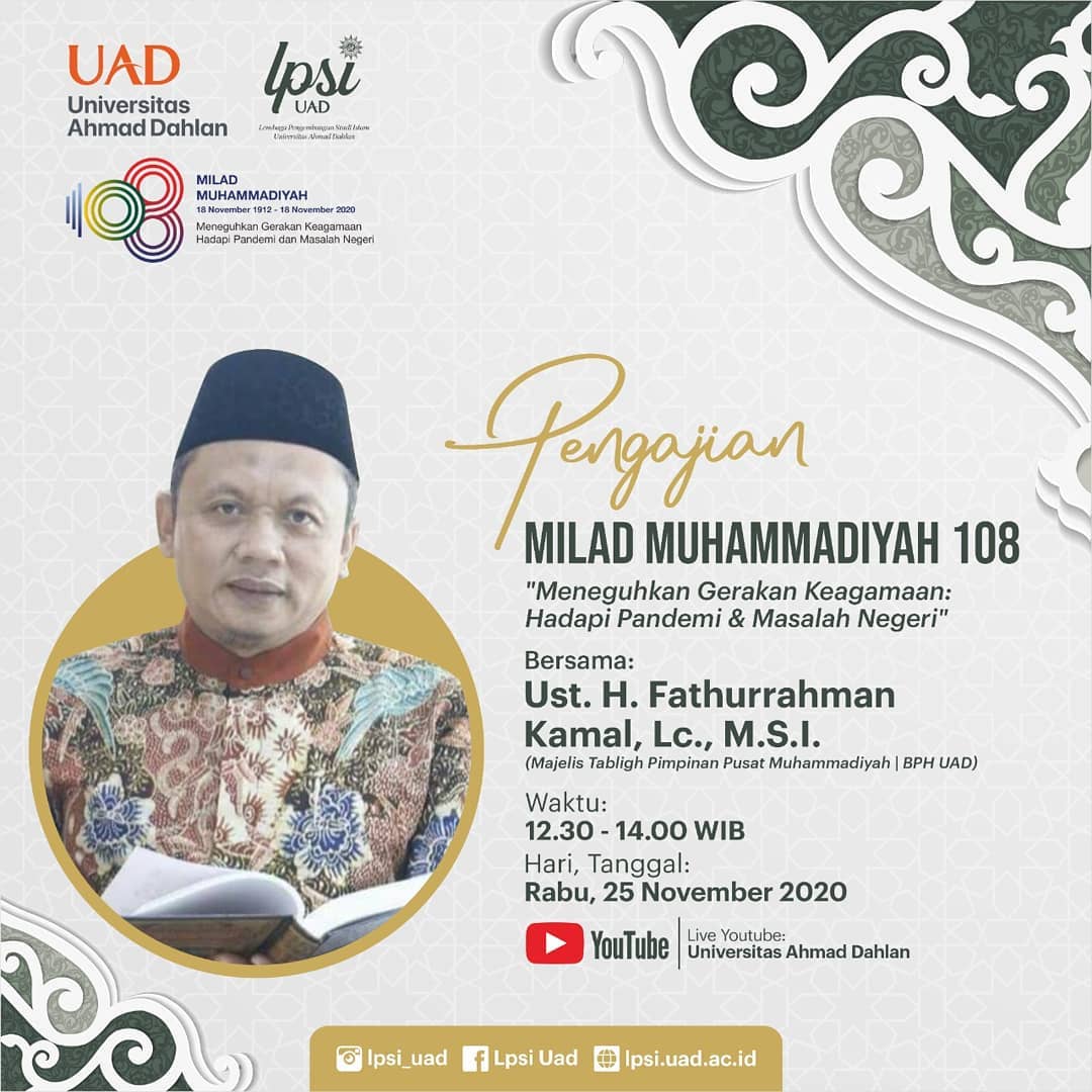 Info Kegiatan: Pengajian Milad Muhammadiyah ke-108