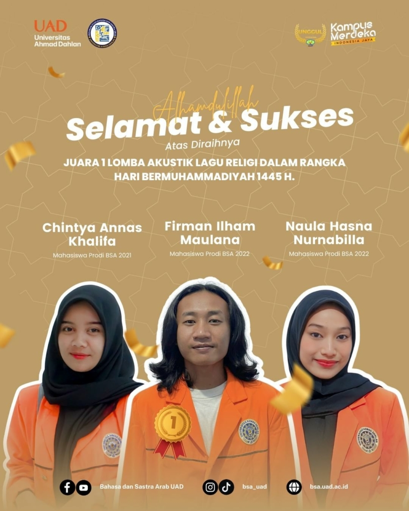 Juara1 Lomba Akustik Lagu Religi Dalam Rangka Hari Bermuhammadiyah 1445 h.